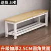Banco para Trocar de Sapato para Entrada de Casa, Armário de Sapatos com Assento, Sapateira Integrada para Hall de Entrada, Banco Longo Simples para Calçar Sapatos