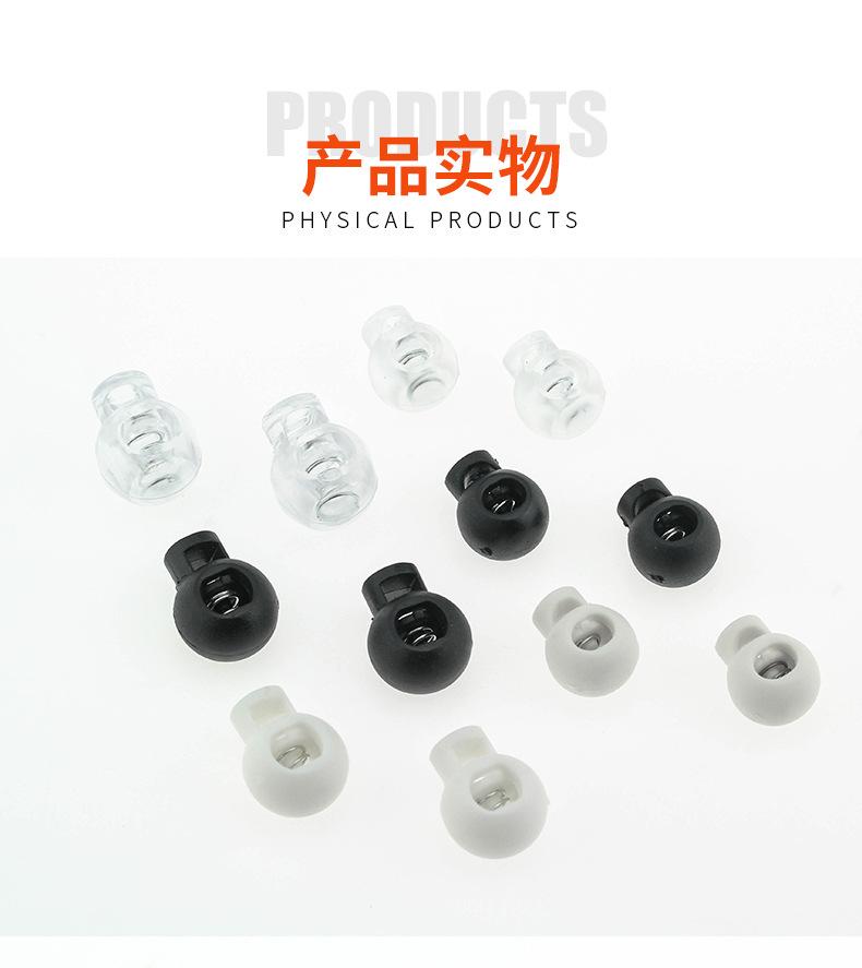 尼龙弹簧扣_09.jpg