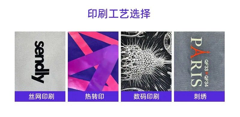 定制详情实力_11.jpg