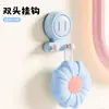 Gancho de Ventosa Doble Cabeza Dopamina Colgador Esférico Sin Taladro Montaje en Pared Lavable Reutilizable Estante de Almacenamiento para Baño