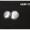 Jaula de parto para cerdas jaula de parto para cerdos equipo de cría de cerdos corral de posicionamiento corral de destete accesorios para corral de destete hebilla de cierre rápido para puerta cerradura de puerta placa de pie cría
