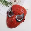 Máscaras de Halloween para Hombres, Mujeres y Niños, Cosplay de Araña de Dibujos Animados, Accesorios para Actuaciones Infantiles, Disponibles para Venta al por Mayor