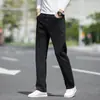 Jeans Casuales Elásticos Versátiles Sueltos Modernos de Pierna Recta para Hombre Jóvenes, Primavera, Otoño e Invierno 2026