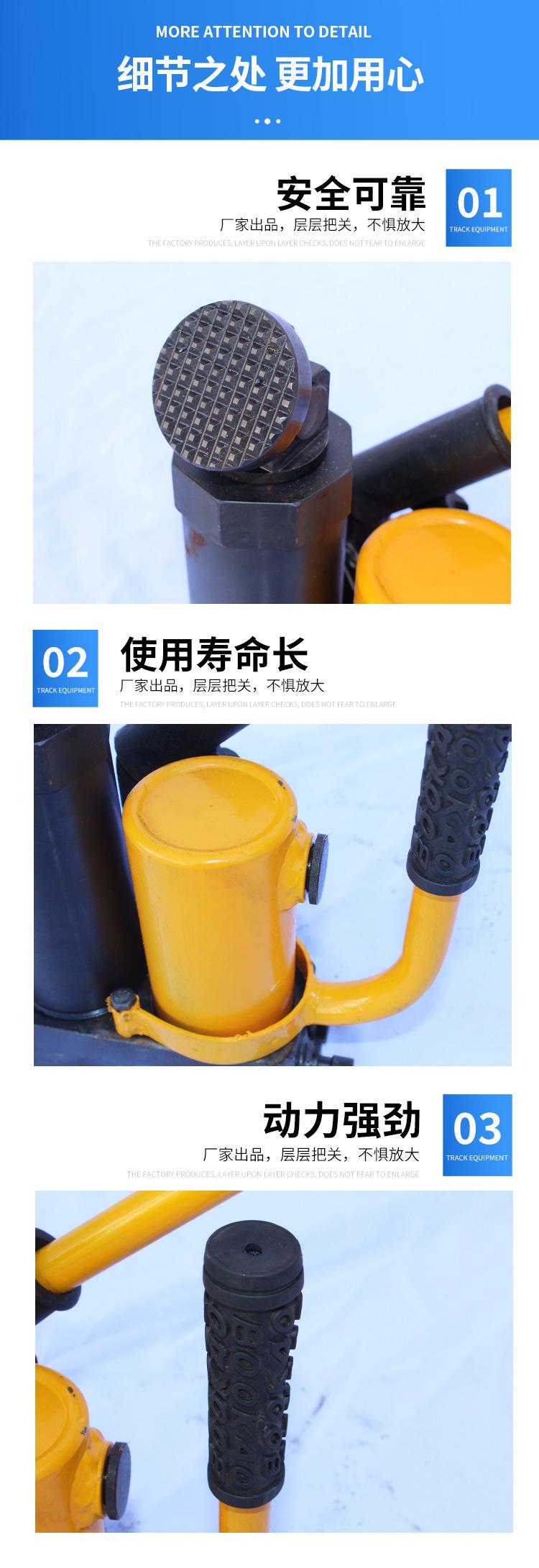 YFZ-80液压方枕器_05