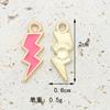 Accesorios de joyería DIY, colgante de aleación de aceite en forma de gota, flor de cinco pétalos, lápiz labial de amor, collar, pulsera, colgante, llavero
