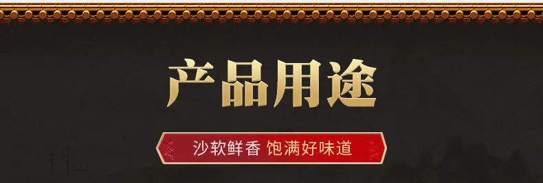 详情图 (14).jpg