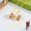 Xiaohongshu Nuevo Estilo Chino Lujo Ligero Brillante Rubí Rosa Fila de Diamantes Marco Colgante Collar Elegante y de Gama Alta para Mujeres