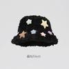 Invierno Nuevo Color Estrellas Imitación Piel de Conejo Sombrero de Felpa para Niños para Exteriores a Prueba de Frío Cálido Lindo Versátil Sombrero de Pescador