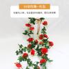 Rosa artificial videira flor artificial rattan ar condicionado tubulação revestimento sala de estar teto decoração plástico Vine flor artificial Videira