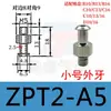 Conector de Ventosa a Vácuo Zpt2-B5 Zpt2-A5 Série Completa Conector de Hardware Não Amortecido Acessórios para Robô