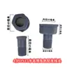 Conector de Medidor de Água Residencial Conector de Plástico Nylon Latão Ferro Fundido 4 6 1 2 Peças de Medidor de Água Resistente