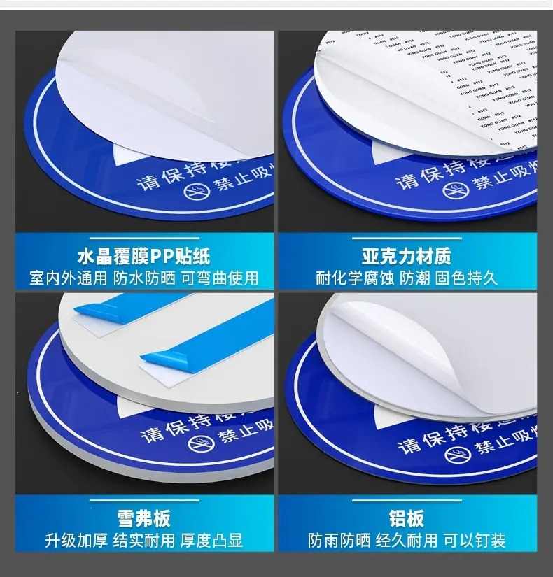 强标-详情页_03.png