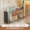 Estante de almacenamiento magnético para refrigerador de cocina, herramienta de almacenamiento para bolsas de plástico y rollos, estante de almacenamiento montado en la pared para film transparente, diseñado para espacios laterales