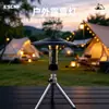 Luz Externa Quanxin Luz de Camping Lanterna Lâmpada de Iluminação Externa LED Bateria de Longa Duração Barraca Luz de Feira Noturna