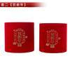 Barril Fu atacado conjunto de flanela duas palavras Fu de Ano Novo barril de abraço arranjo de flores florais bronzeadores caixa de presente festival vermelho