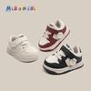 Zapatos Blancos para Bebés Niños Estilo Coreano Nuevo Primavera y Otoño 2026, Zapatos para Niños Pequeños, Zapatos Deportivos para Niños, Tenis para Niños y Niñas