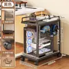 Suporte para Gabinete de Computador de Sala de E-Sports, Rack de Armazenamento Base Móvel de Camadas Múltiplas, Carrinho de Chão para Uso Doméstico Sob a Mesa