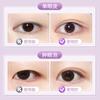 Kaiqi Selection Gecomo Pegatina Permanente para Doble Párpado Pegatina de Belleza para Peinado de Larga Duración Herramienta de Belleza Natural Sin Rastro