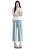 Pantalones de Maternidad Verano Estilo Delgado 2026 Nuevo Estilo Persona Baja Ocho Puntos Ropa Exterior Seda de Hielo Nueve Puntos Blancos Pierna Ancha Pantalones Zanahoria