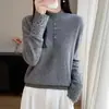 Suéter de punto 100% lana pura para mujer, nuevo estilo otoño/invierno 2026, camiseta básica petite de cuello medio alto, top interior