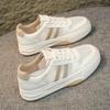 Zapatos Blancos de Malla Transpirable para Mujer 2024 Primavera y Verano Nuevos Zapatos Deportivos Casuales de Suela Gruesa para Mujer, Tenis Versátiles y Populares