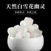 Jingde Joyería Cristal Fantasma Copo de Nieve Blanco Natural Cuentas Sueltas Individuales Cuentas Redondas Cubo de Azúcar Accesorios para Joyería DIY Venta al por Mayor
