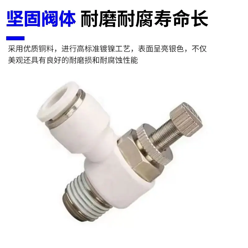 微信图片_20251121175325_2233_4_副本.