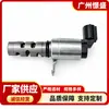 Adecuado para ensamblajes de válvulas serie Toyota, número de pieza 15330-BZ070 VVT