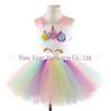 Vestido infantil de unicórnio Europa e Estados Unidos transfronteiriço de alta qualidade feito à mão Vestido para apresentação de meninas banquete saia tutu suprimento de comércio exterior