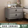 Mesita de noche de cuero, moderna y simple, para uso en el hogar, lujo ligero, pequeña, multifuncional, madera maciza, almacenamiento para dormitorio, mesita de noche, mueble de almacenamiento