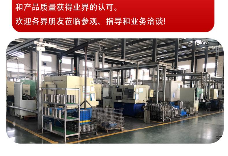 不锈钢详情页_10.jpg