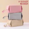 Bolsa de almacenamiento de viaje para ropa interior, maleta, ropa interior, cosméticos, bolsa de almacenamiento para ropa, portátil, de mano, impermeable