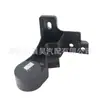 Adecuado para Buick Nuevo Regal Nuevo Laoyue Meirui Bao Sensor de Ajuste Horizontal de Altura de Iluminación del Faro Placa del Sensor