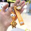 Chaveiro Animal Cartoon Girafa Porta-Chaves de Carro Zebra Pingente Criativo para Mochila Presente Pequeno Fofo