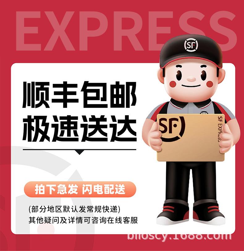 可视款_01.jpg