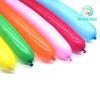 360 Creativo Mágico Globo Largo Forma Animal Set Decoración Apertura Fiesta Infantil Globos Largos Hechos a Mano Personalizados Coloridos