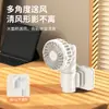 Novo Mini Ventilador de Clipe Portátil Manual USB Pequeno Eletrodoméstico Portátil para Estudante Dobrável Silencioso