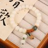 Pulsera de jade blanco Bodhi con garra de gato de carbón de estilo chino, nueva pulsera de doble anillo de mano Xingyue Bodhi Zi Wenwan natural para mujer