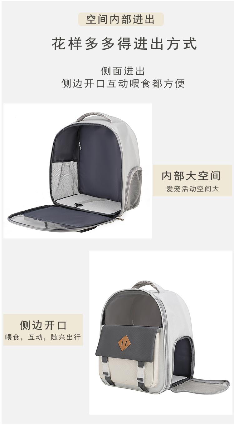 未标题-1_09.jpg
