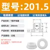 Anillo Protector de Silicona Tipo T Agujero para Enchufe Recto de un Solo Lado Resistente a Altas Temperaturas Cubierta Protectora de Anillo Impermeable Enchufe de Silicona Ecológico para Agujero Pasante