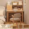 Escritorio de Madera Maciza Mesa de Estudio para Niños Escritorio de Escritura para Estudiantes en Casa Mesa Larga Simple Moderna para Habitación con Cajones