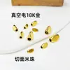 Contas de Arroz Facetadas de Aço Inoxidável Eletrodepositadas a Vácuo Ouro 18K Contas Espaçadoras Acessórios para Joias DIY Contas Facetadas em Forma de Losango