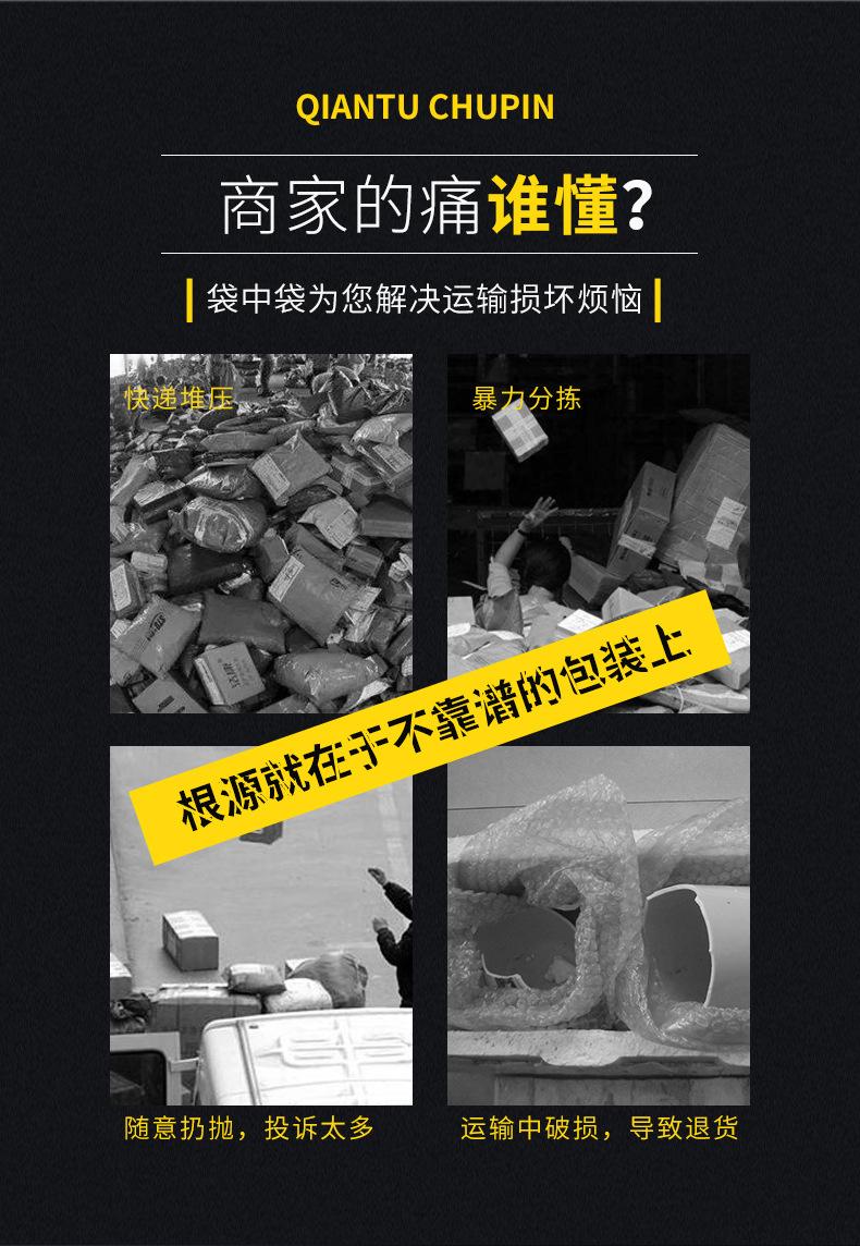 DZD详情C店新切片_04.jpg