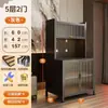 Estantería de Almacenamiento de Cocina de Acero, Gabinete, Gabinete de Almacenamiento Doméstico de Pie, Gabinete a Prueba de Polvo y Sol para Balcón, Librero, Zapatero