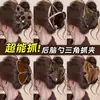 Novo Prendedor de Cabelo Triângulo com Laço de Tecido Coreano Retrô para Mulheres, Grande, para a Parte de Trás da Cabeça com Grande Volume de Cabelo, Prendedor de Tubarão