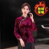 Cheongsam con forro polar de terciopelo dorado para otoño e invierno, traje Hanfu corto diario retro para madres de mediana edad modificado