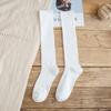Calcetines hasta la pantorrilla para mujer, de algodón, para otoño, estilo JK japonés, de moda, color negro, Calcetines altos versátiles para mujer, de otoño e invierno