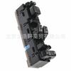 Interruptor de elevalunas eléctrico para Chevrolet GMC 15883322