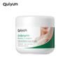Crema para Axilas Quiyum 30g Producto para el Cuidado de la Piel Hidratante y Humectante Venta al por Mayor Transfronteriza Comercio Exterior Stock Disponible