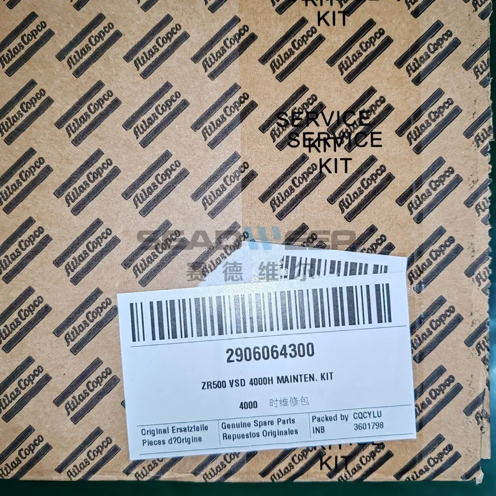 阿特拉斯4000小时保养包2906064300 4000H